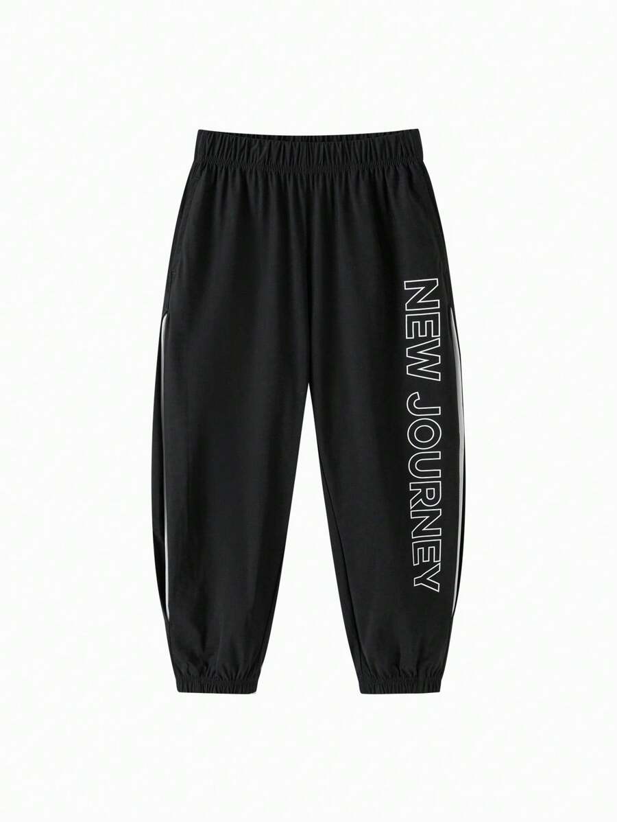 Balabala Pantalones de niños, pantalones delgados de verano 2025 para niños grandes, pantalones holgados y informales con sensación refrescante