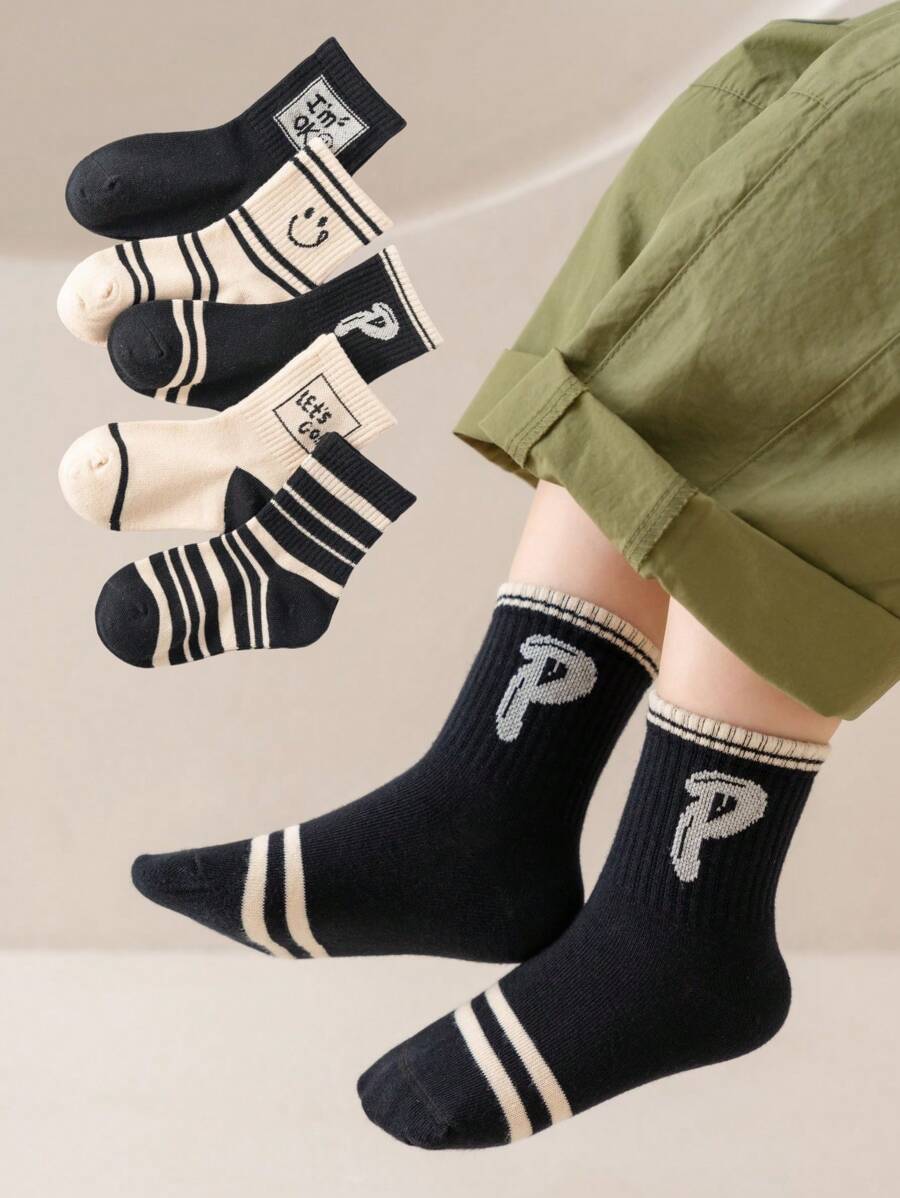 10 pares/5 pares de calcetines lindos y minimalistas para niños, de rayas, de bloques de color, estampados, para niños y niñas, que absorben la humedad, de media pantorrilla, para todas las estaciones, primavera, verano, otoño, calcetines deportivos, regalos para niñas, regalos para niños, regalos para mamá, regalos para papá, ropa de verano para niñas, ropa de verano para niños, regalos festivos