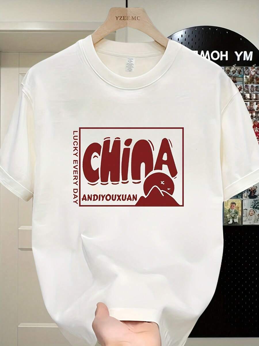 Men Sports Tees & Tanks