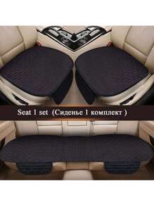 BlackRed-1set
