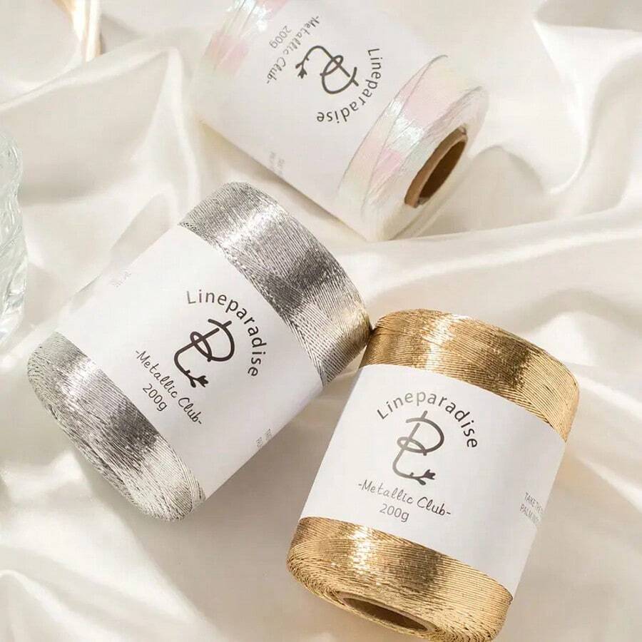 Shiny Metallic Yarn Cord 1mm - 450m Roll For Crochet & Macrame | Silver, Pink, Gold Thread Craft Supplies | DIY Christmas Decorations, Bags, Home Decor & Knitting Projects