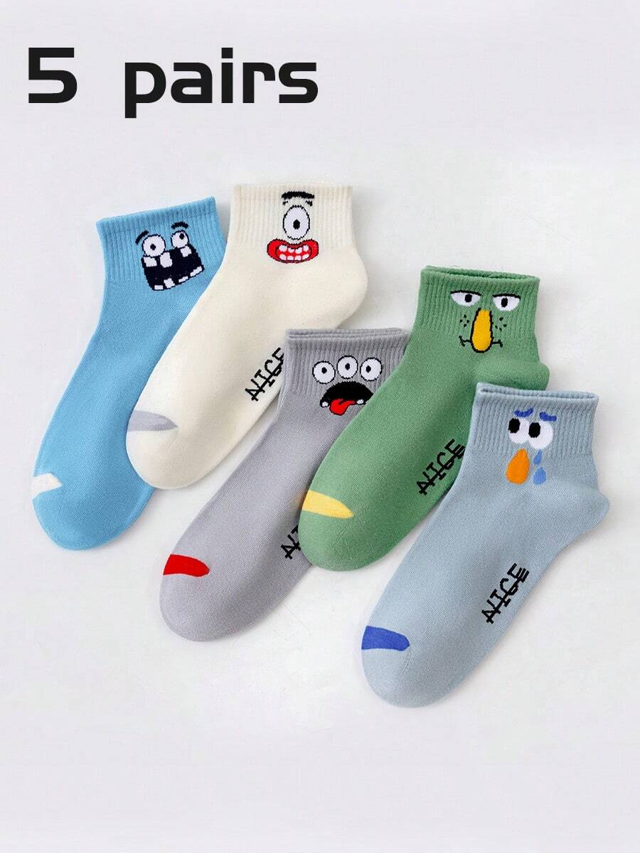 5 Pairs Unisex Funny Novelty Patterned Socks, Suitable For Everyday Wear, A Great Gift For Family And Friends