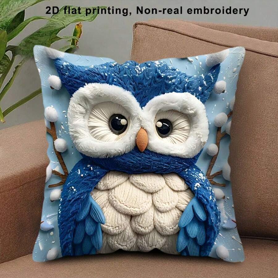 TOPSSCTR 1pc 2D Flat Printing Owl Throw Pillow Covers, 17.7x17.7 Inch, Contemporary Style, Soft Polyester, Zippered Cushion Cases For Couch, Living Room, Farmhouse Home Decor, Single Side Design, Without Fill