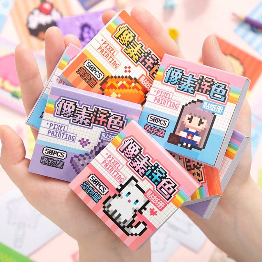 Pixel-Colored Sticker Game Book, Cute Mini Bean Book, Creative Children's No-Cut Handmade Sticker Book School Supplies,Back To School