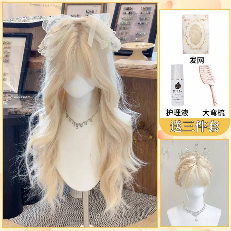 Hair Accessories Wig