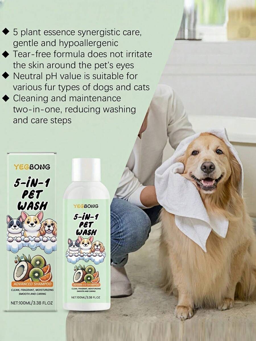1pc/100ML 5-In-1 Pet Shampoo & Body Wash, Plant Extract Nourishing, Detangle, Suitable For Dogs & Cats, Deep Cleansing, Long-Lasting Fragrance, Antibacterial