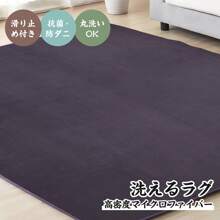 Plain Amethyst (AME)