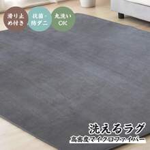 Solid Color, Dark Gray (DGY)