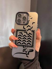 رمادي