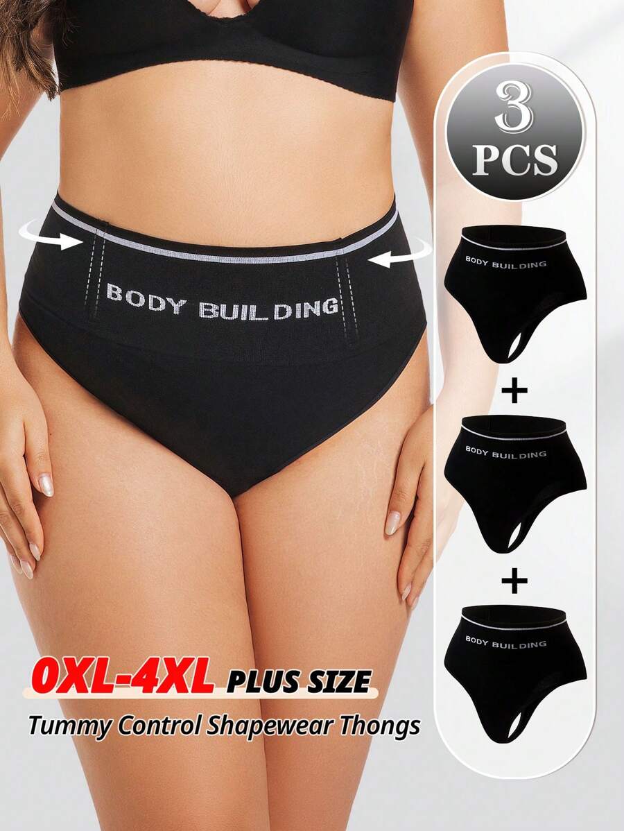 FLARIXA 3Pcs Plus Size Seamless High Waist Thong Women Shapewear Bottom Tummy Control Belly Shaping Panties Body Building Underwear Double Waistband No Rolling Thongs