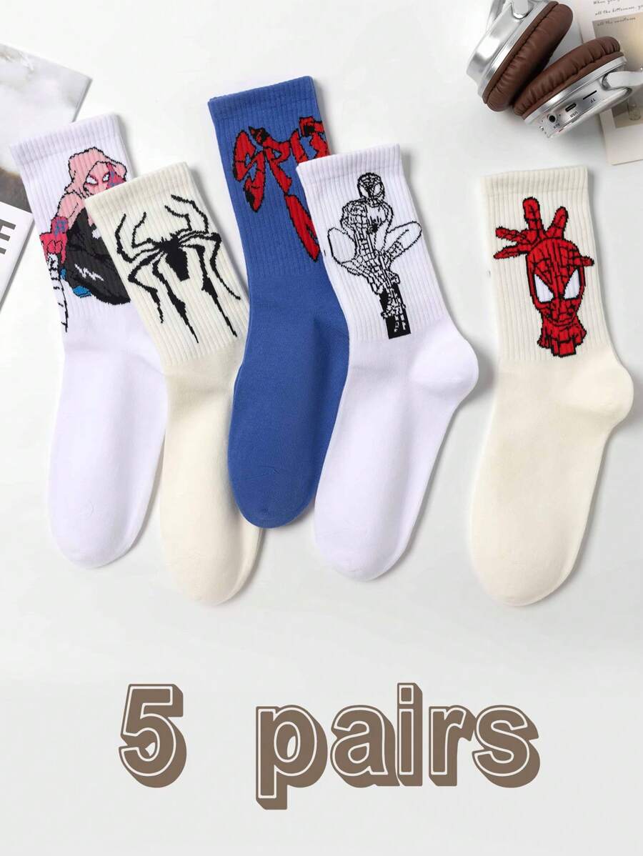 5 Pairs Unisex Mixed Colors Creative Pattern Mid-Calf Socks, Suitable For Daily Wear, Great Gift For Family And Friends
