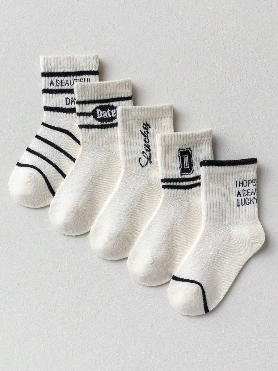 5 pares de meias infantis casuais versáteis e listradas da moda