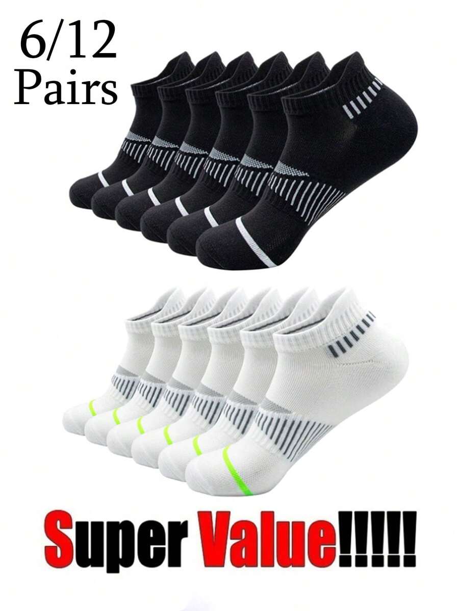 6/12 Pairs Unisex Solid Color Casual Sports Compression Socks, Soft & Comfortable Ankle Support, Suitable For All Seasons