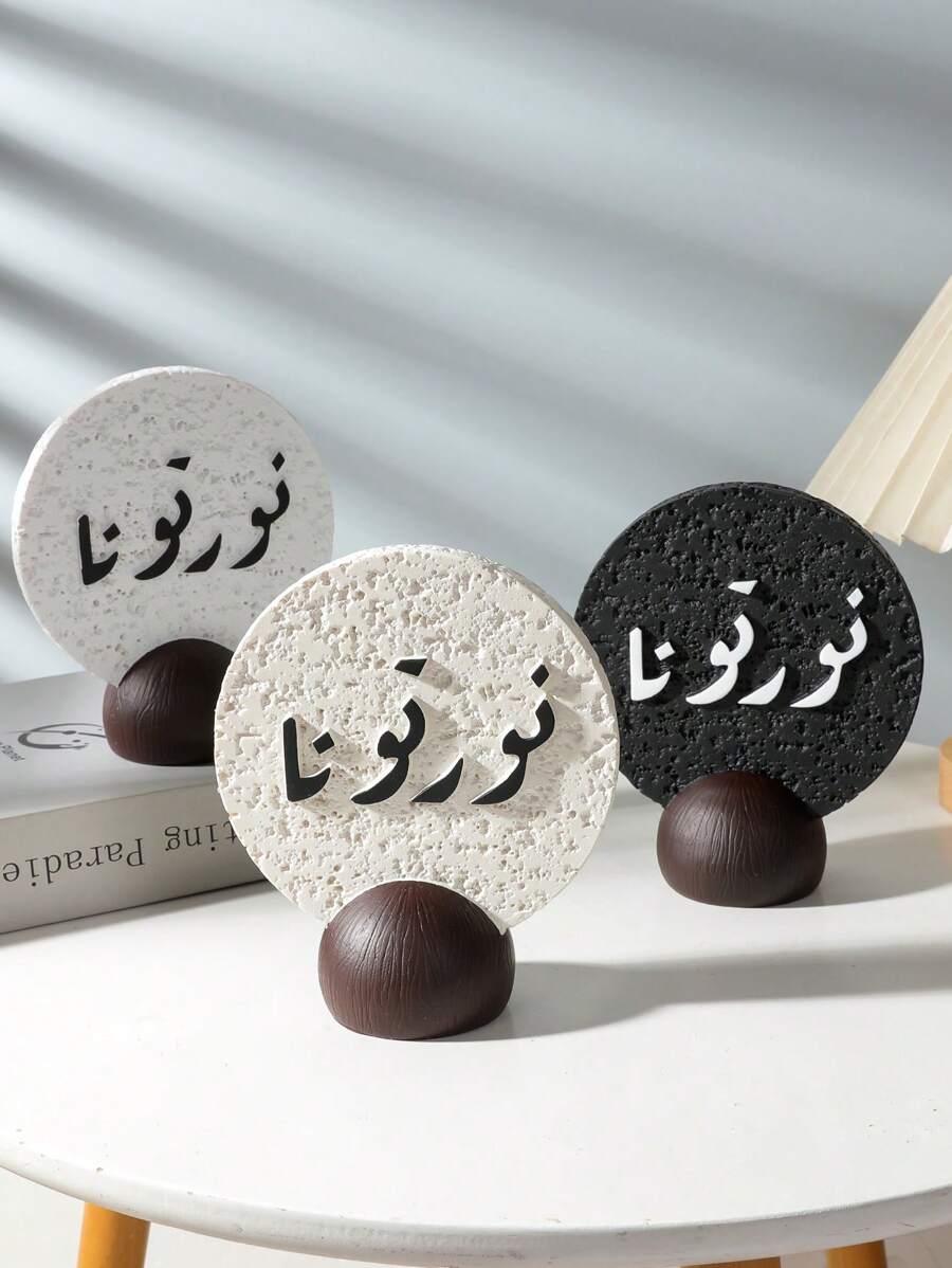 An Exquisite And Simple Resin Ornament With Beautiful Meanings,A Resin Decorative Ornament.As A Decorative Piece, It Can Be Used For Home Decoration, Interior Decoration, Tea Room Decoration