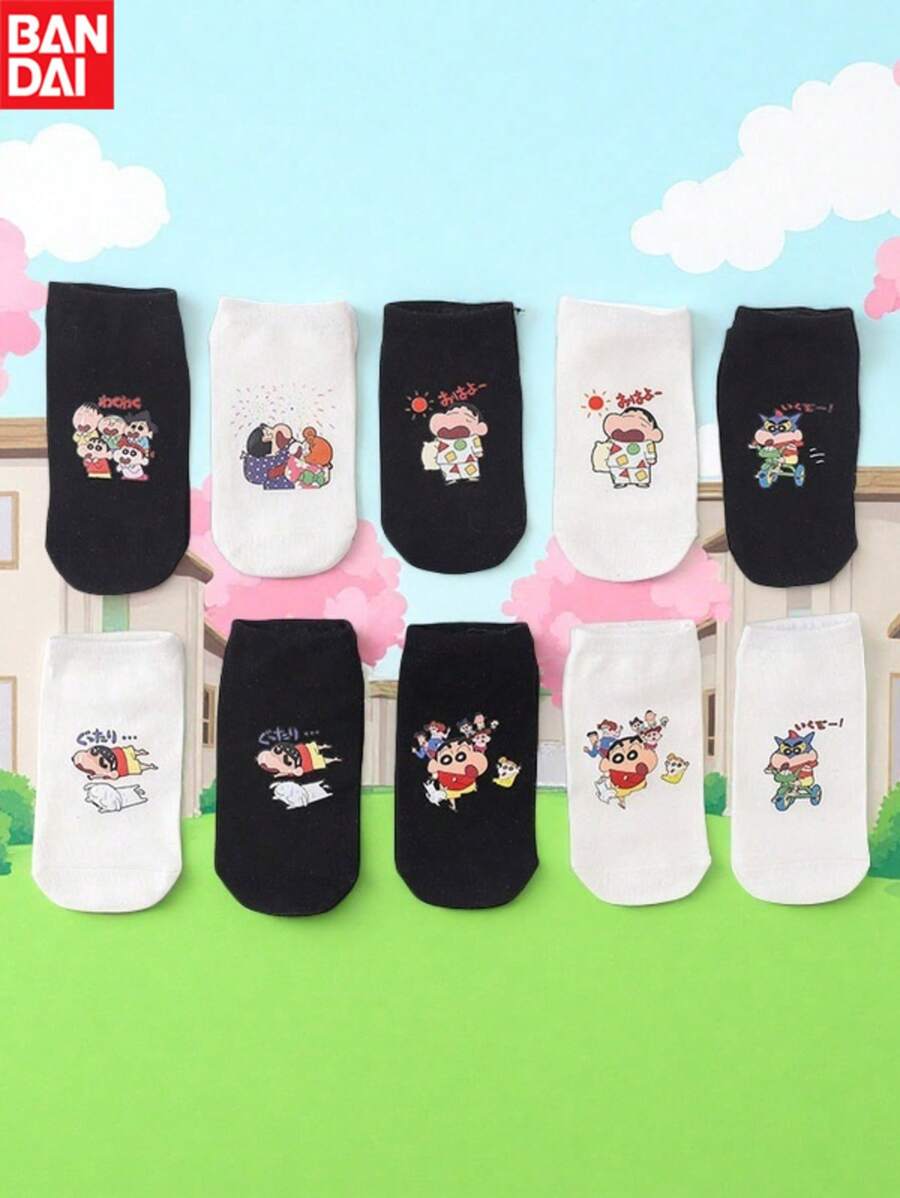 bandai Bandai, Crayon Shin Chan kurze Socken, Mode-Socken für Frühling und Sommer, Crayon Shin Chan Cartoon Box bedruckte Socken, weiße und schwarze kurze Socken, feuchtigkeitsableitend, atmungsaktiv, dünne Boot-Socken, geeignet für Frühling und Sommer, schweißfest, perfektes Party-Geschenk & Geburtstagsüberraschung, ideal für Weihnachten, Halloween, Thanksgiving Geschenke.