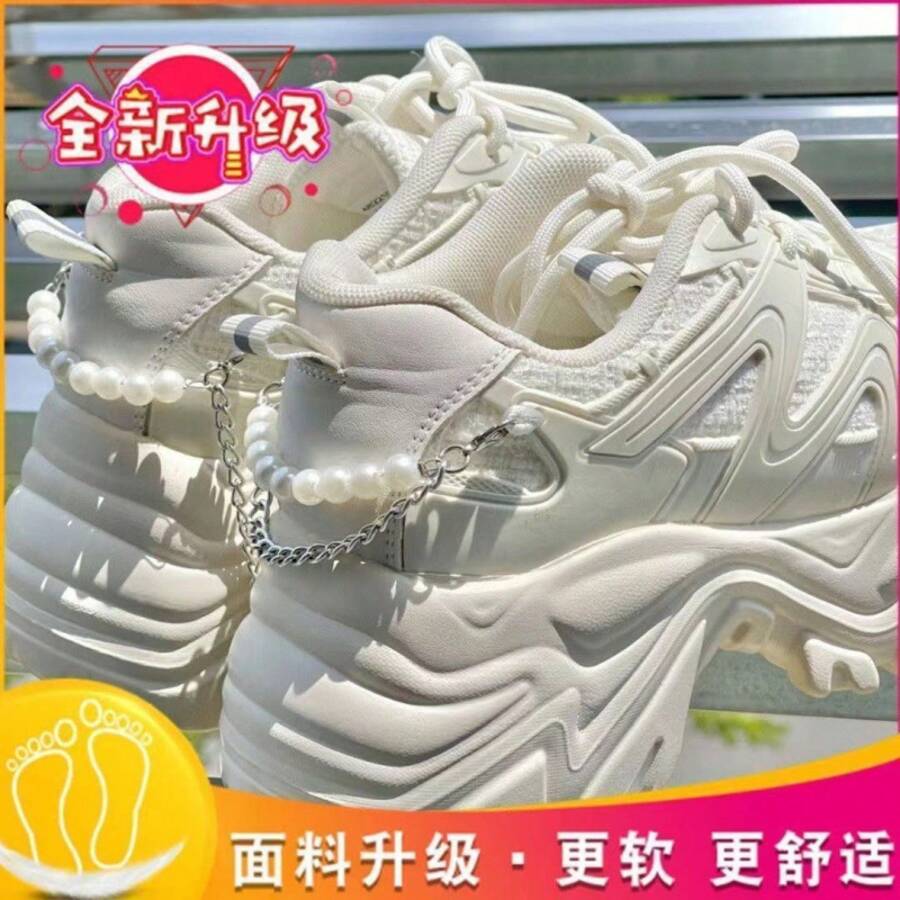 Women Chunky Shoes
