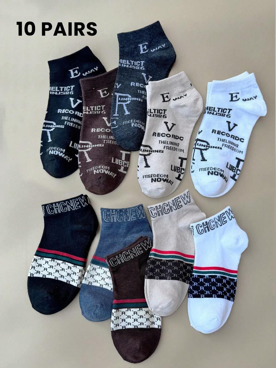 5 Pairs/10 Pairs Women Short Socks, Multi-Color Letter & Stripe Pattern, French Luxurious Retro Style, Fashion Versatile Ladies Socks For Spring & Summer