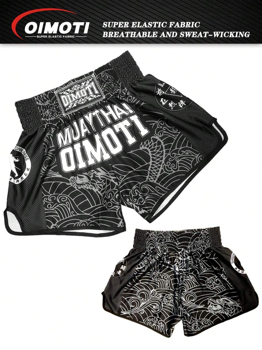 OIMOTI 1pc OIMOTI Design Loose Fit Quick-Dry Boxing Shorts, Comfortable Breathable Elastic Fitness Pants For Men, Suitable For Kickboxing, MMA, Brazilian Jiu-Jitsu, Combat Sports