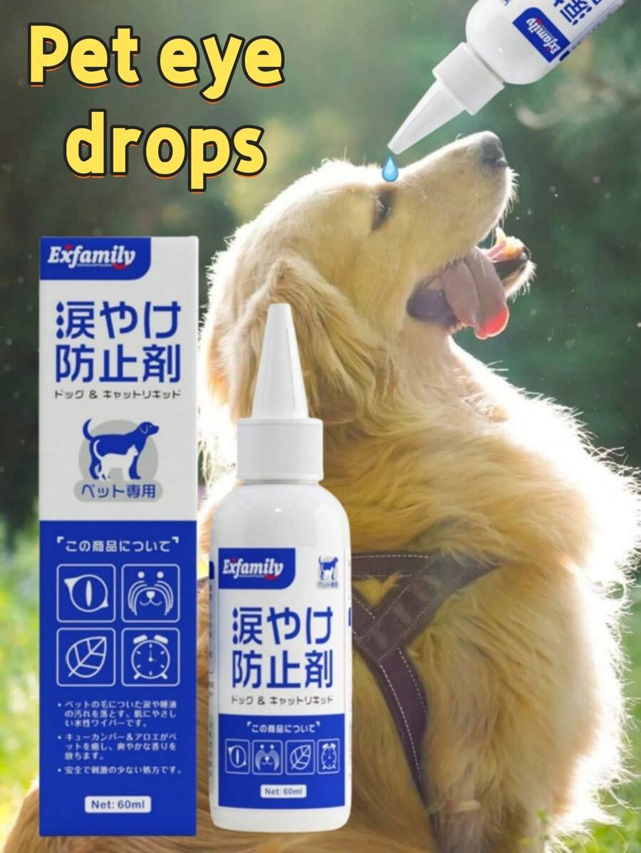 1 pièce Liquide Détachant pour Larmes de Compagnie 60ml - Pour Chiens et Chats. Solution de Nettoyage des Yeux. Élimination des Écoulements Oculaires et des Taches de Larmes. Nettoyage Doux et Efficace pour les Yeux des Chats et des Chiens. Empêche l'Accumulation des Écoulements Oculaires. Prévient l'Irritation des Yeux.