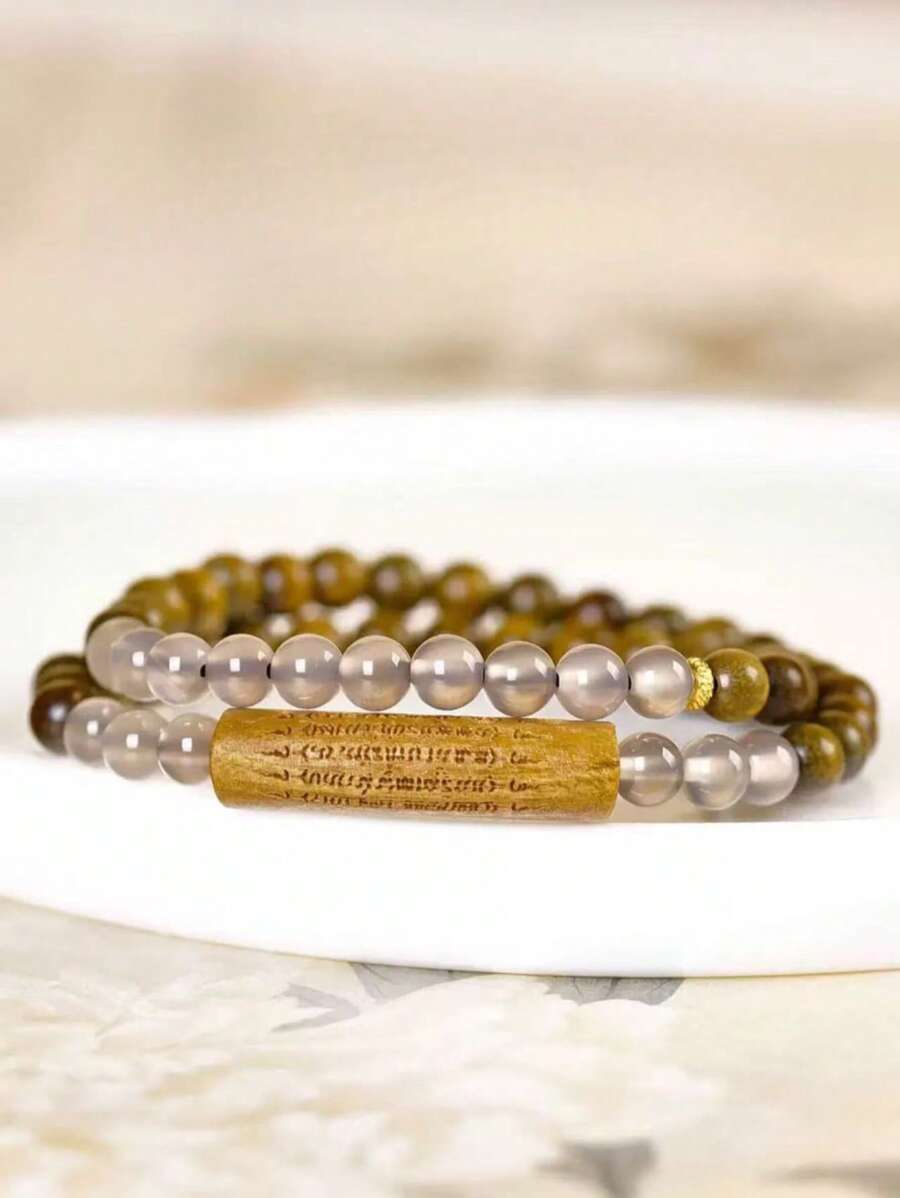 1pc Multi-Layer Wrapped Green Sandalwood, Gray Crystal Carved Text Beaded Bracelet For Women, Vintage Bohemian Elegant Fashion Accessory For Daily, Party, Vacation, Prayer, Meditation Wear
