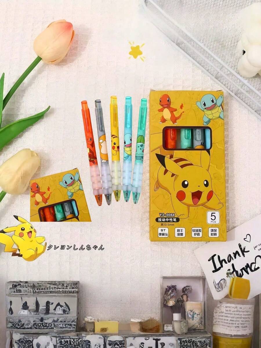 pokemon Stylos gel de pression kawaii Pikachu Pokémon, paquet de 5 pièces, pointe 0,5 mm, noirs. Fournitures scolaires et de bureau, cadeau de fête
