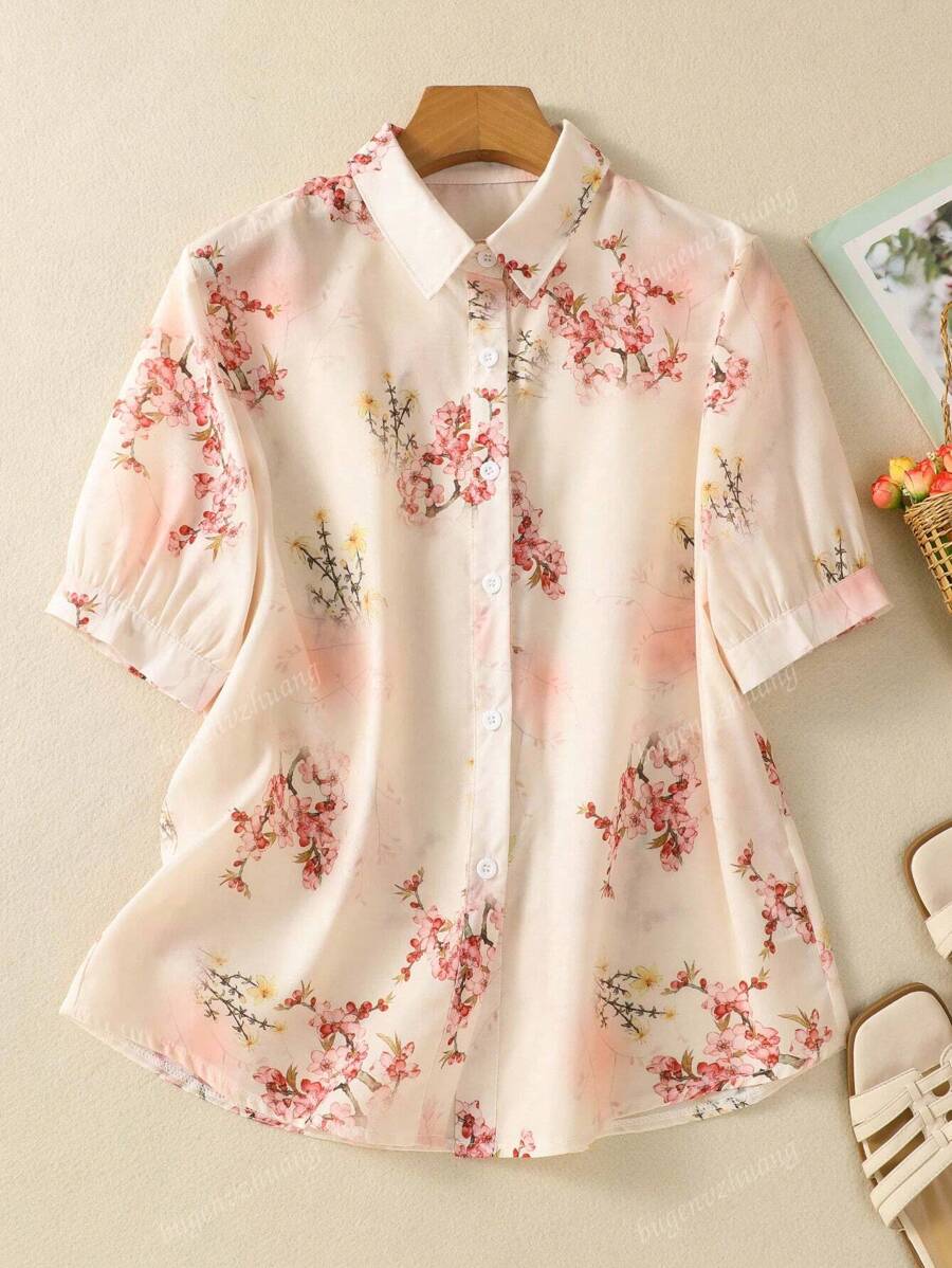 Women's Short Sleeve Button-Front Shirt With All-Over Leaf Print Lapel Casual Top For Dating, Travel, Birthday Parties, Spring, Summer & Fall Holiday Evening Outfits