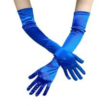 azul claro