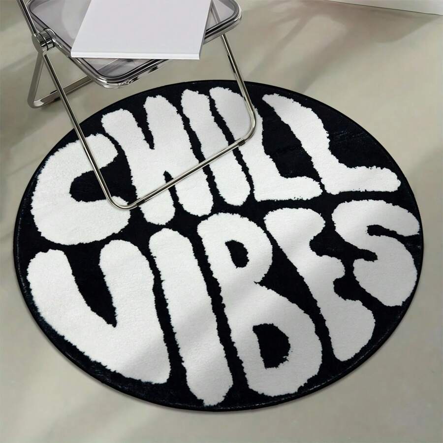 1pc Black & White "Chill Vibes" Letter Print Round Rug, Fine Yarn Faux Wool Texture, Rubber Non-Slip Backing, Suitable For Indoor, Bedroom, Bedside, Living Room, Office Decor, Soft & Comfortable, Fashionable Home Decor, Exquisite Gift, Holiday Decoration, Machine Washable