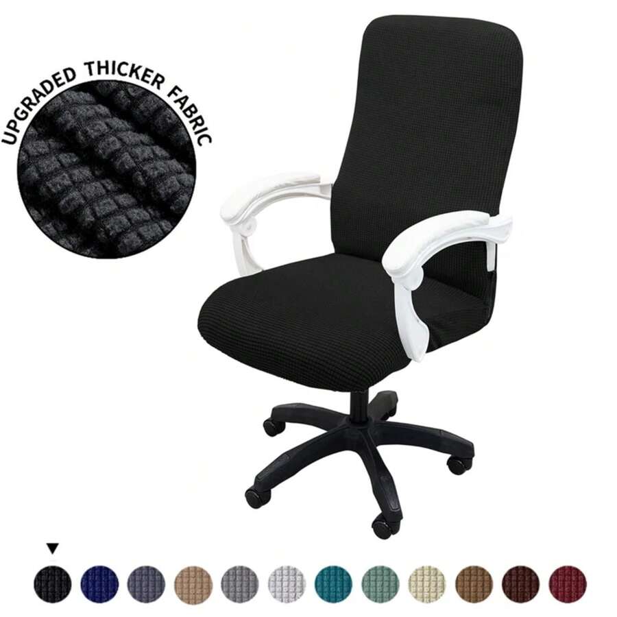Thickened Jacquard Stretchable Computer Office Chair Cover Dustproof Pet Scratch Resistant Retractable Office Chair Cover