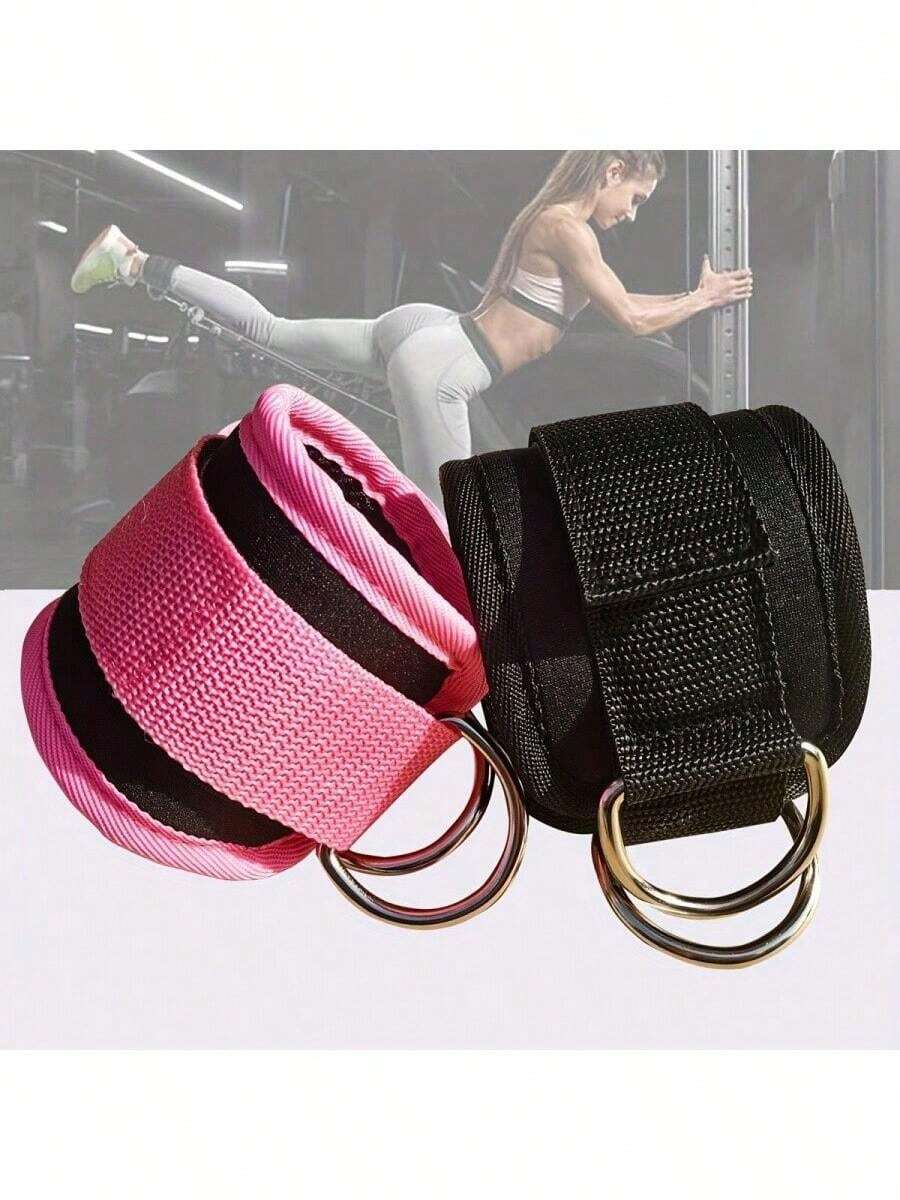 1pc Lifting Buttocks, Gantry Frame, Hip Lifting, Ankle Resistance, Elasticity Training Machine, Foot Ring, Hip And Leg Tension Rope, Shaping And Slimming, Gym