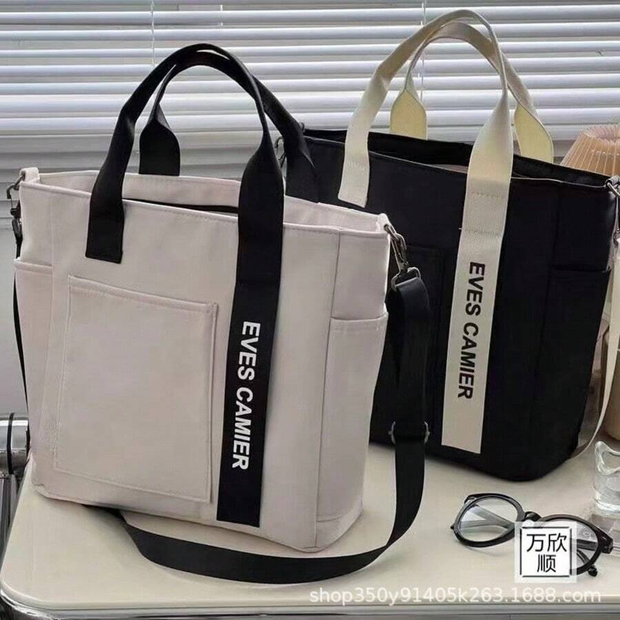 1PC Original Design Fashion Canvas Portable Crossbody Bag, Simple And Multi-Purpose, Shoulder Carrying Lunch Box, Lunch Box Bag