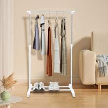 White Single Rail