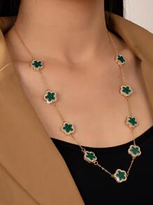 Vert