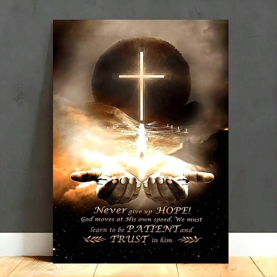 1 Stück Wandkunst, Poster, Religion, christliche Leinwandmalerei im Holzrahmen - Handgottes Zitat Muster, inspirierendes Zitat Leinwandkunst, Dekoration zum Aufhängen für Zuhause, Büro, Badezimmer, Wohnzimmer, Geschenk für sie, ihn