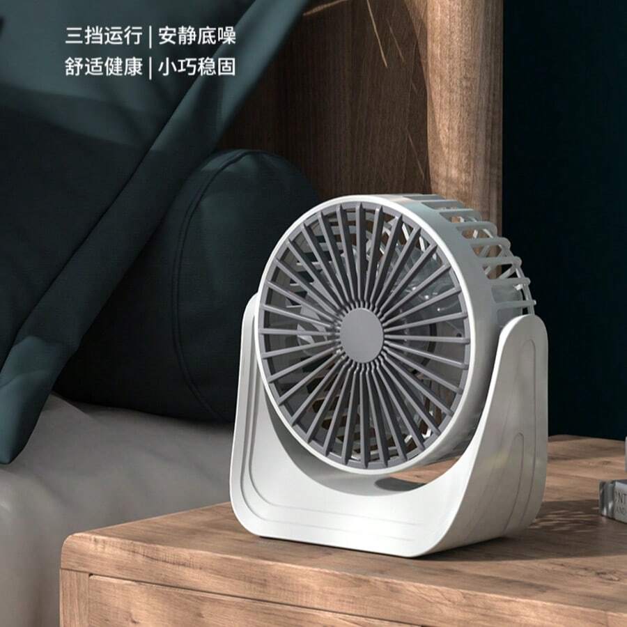 Nuevo ventilador de escritorio pequeño, ventilador portátil mini para oficina, dormitorio o carpa, recargable por USB, de larga duración, con motor sin escobillas, alto flujo de aire, ventilador de escritorio pequeño de 1200 mAh