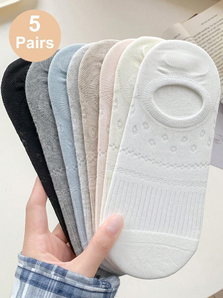 5 Pairs Women Solid Color Boat Socks, Invisible Silicone Non-Slip Breathable Hollow Out Thin Casual Socks