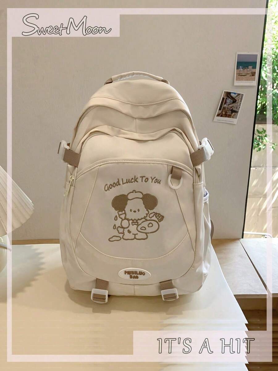 1pc Beige Nylon Casual College Style Cartoon Letter Embroidered Quilted Multi-Pocket Zip Up Backpack (Without Pendant), Suitable For Daily School, Training, Women's Commute, Outings, Shopping, Travel, Vacations, Items Storage, Back To School, Graduation Gift