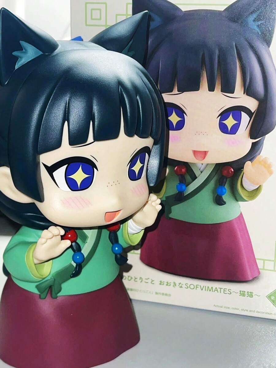 bandai Figura de Mao Mao, accesorio de niña anime de alta calidad de BANPRESTO