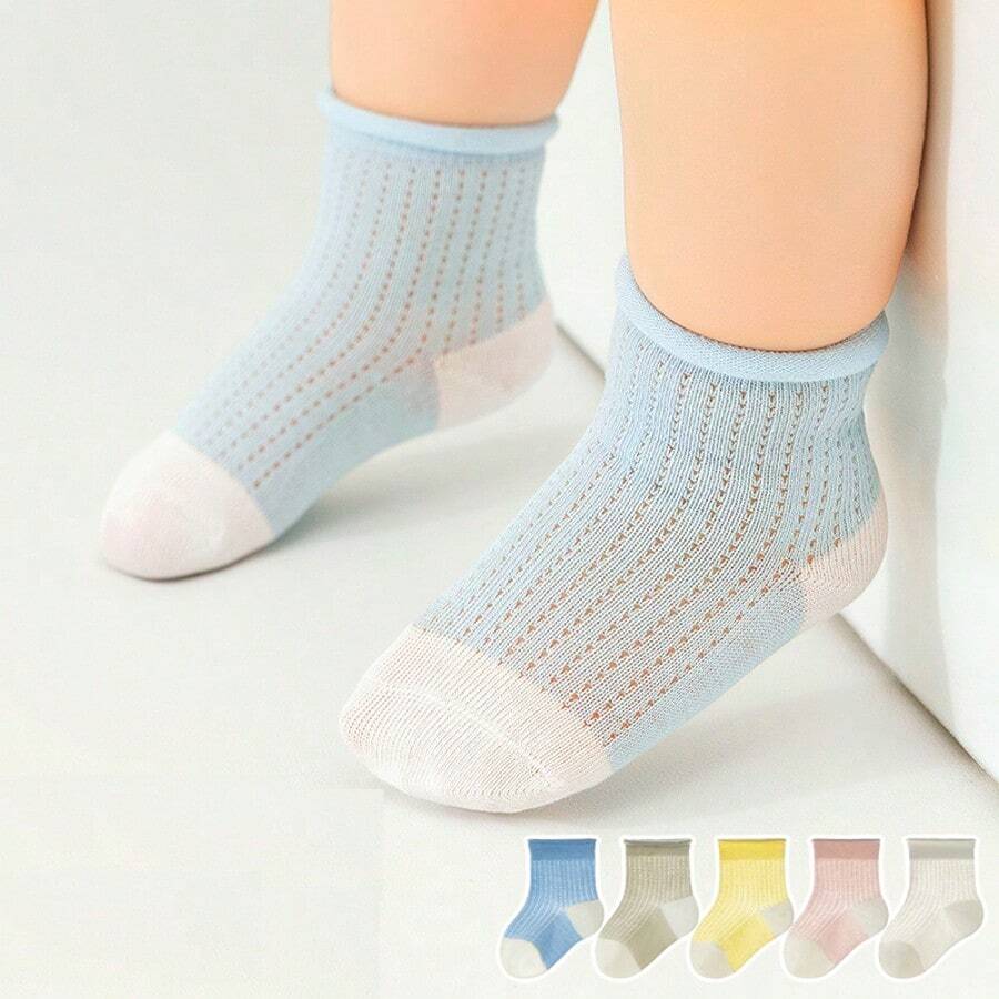 5 Pairs Baby/Toddler Cotton Mesh Breathable Ankle Socks, Loose Cuff Thin Sock For Infants