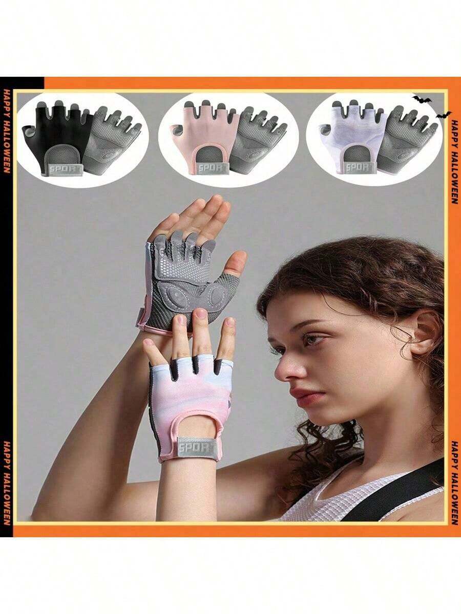 1 Pair Nylon Fitness Gloves, Ladies Sport Yoga Workout Non-Slip Shock Absorbing Half Finger Gloves, Breathable Climbing Gloves, Gym, Sport, Gym, Home Exercise, Women's Gym Gloves, Boxing Gloves, Gym Gloves, Gym Gloves, Men's Gym Gloves