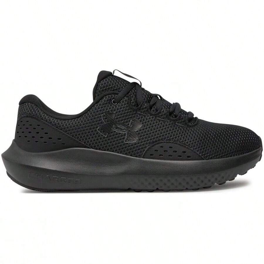 Under Armour UA GELADEN STROOM 4