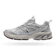 Silt Grey/Slate Grey