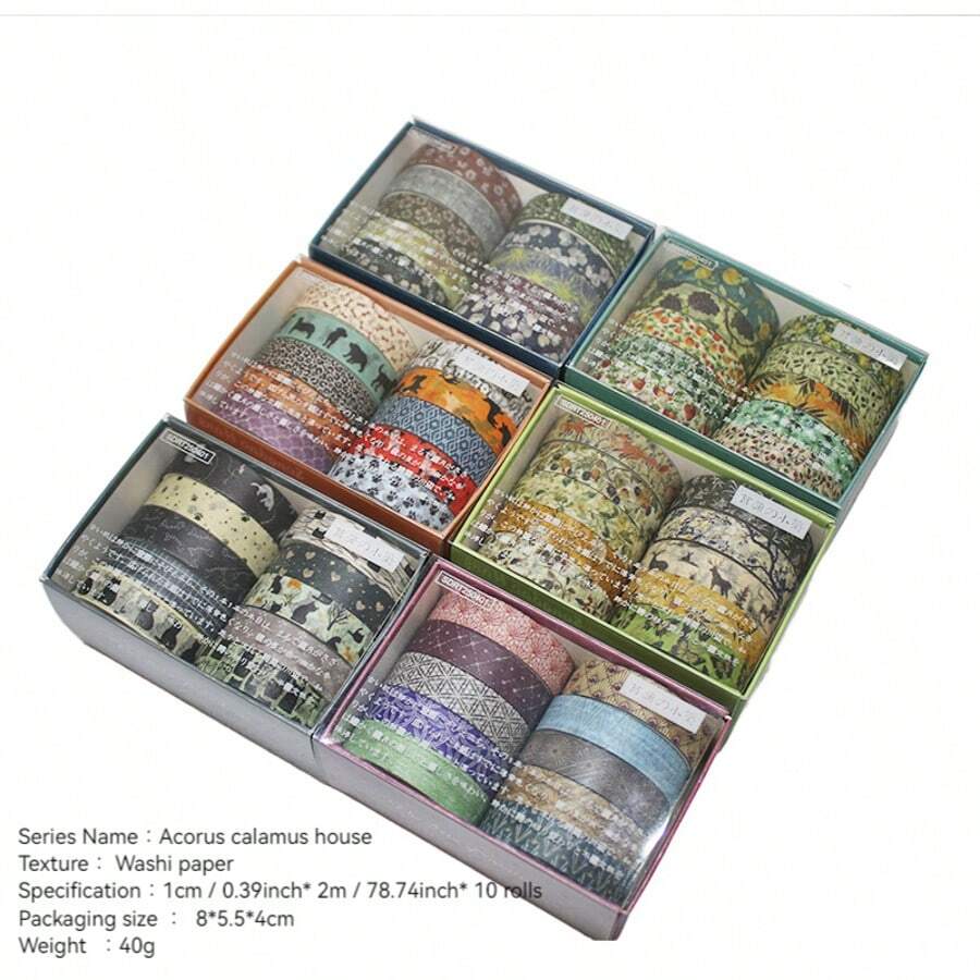 10 rotoli/scatola Nastro adesivo decorativo con animali carini, motivi geometrici, texture semplici, ideale per confezioni regalo, decorazione di album di ritagli e materiale scolastico, adatto per il fai da te e la decorazione. Forniture scolastiche, per il rientro a scuola