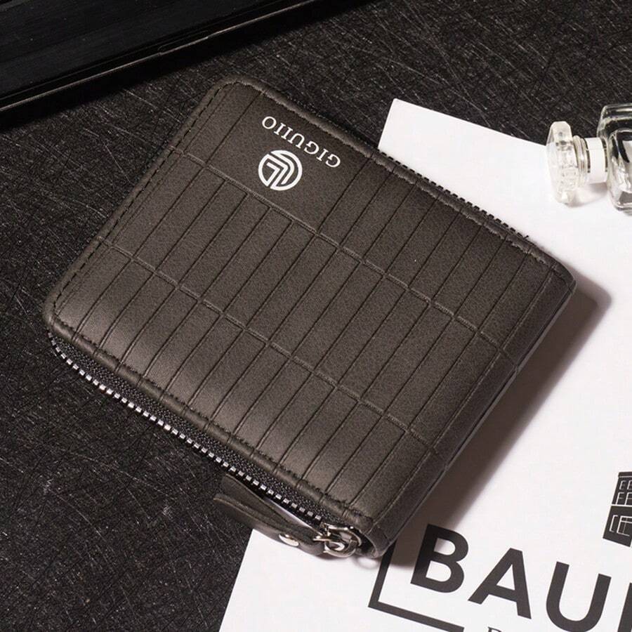 Men's Short Wallet, Embossed Craft, Vintage Classic Soft Leather Wallet, Large Capacity, Zipper Closure, Multiple Compartments And Card Slots, Men's Gift, Back To School Gift, Graduation Gift, Present