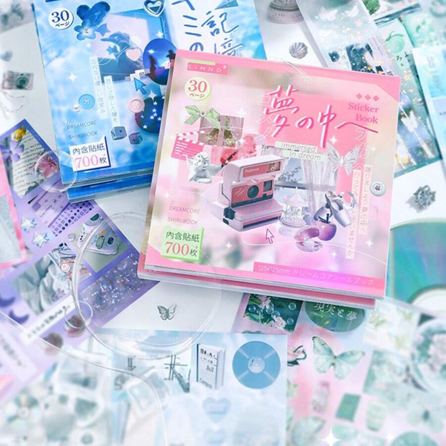 Japanese Style Cute Dreaming Moon Stickers For Scrapbooking, Planners And DIY Projects, High-Quality Sweet And Cool Themed Decorative Stickers, Suitable For Journals And Scrapbooks School Supplies,Back To School