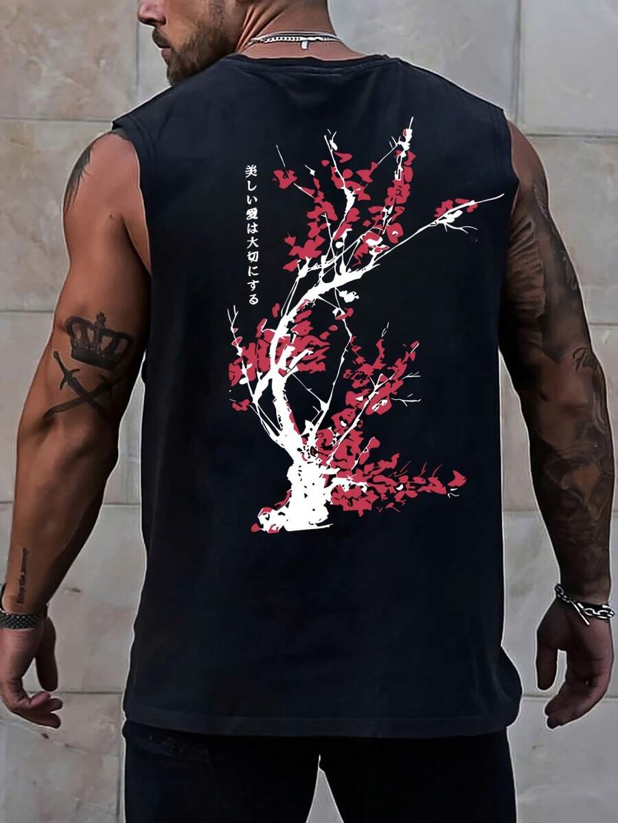 Top casual de tirantes para hombre con estampado japonés y de flores para el verano