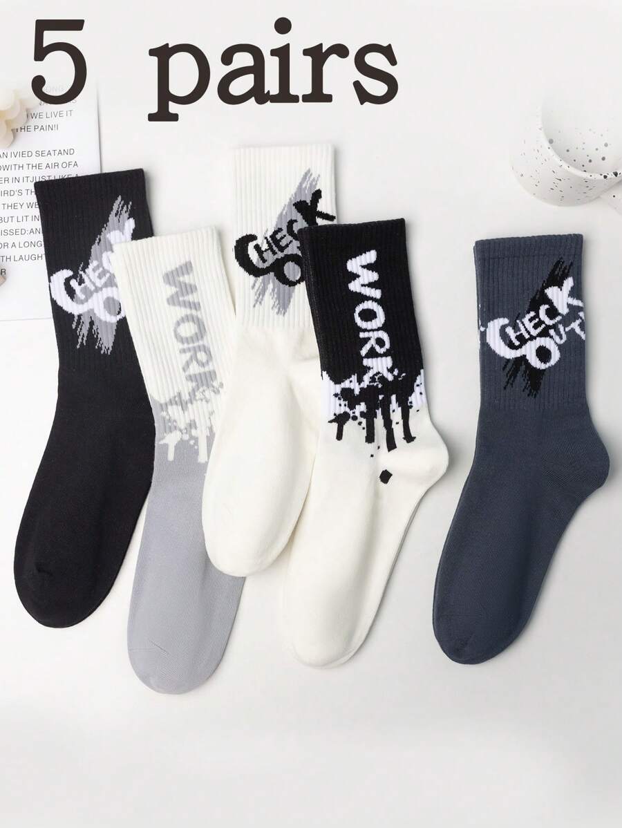 5 Pairs Men's Mixed Color Original Letter Black & White Crew Socks, Suitable For Daily Wear, Great Gift For Family And Friends