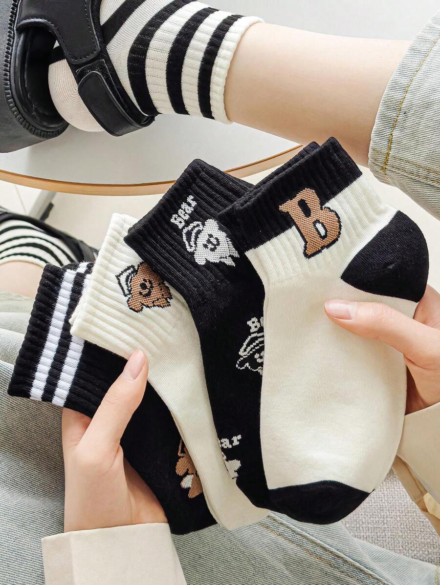 5 Pairs Black And White Women's Socks, Cute Cartoon Dog Bear Letter Jacquard Women's Ankle Short Socks, Casual Daily Wear