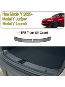 Model Y Juniper 1pcs