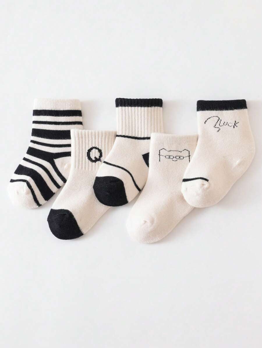 5 Pairs Of Socks For Boys And Girls Aged 0-8, In Spring, Summer, And Autumn. Baby Socks, Black And White Socks